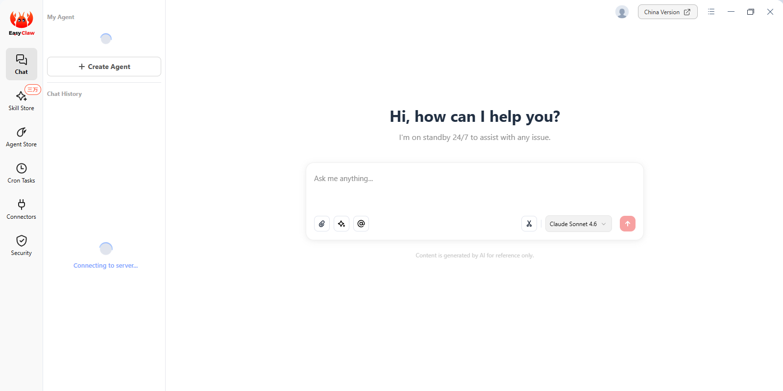 EasyClaw������ͼ1