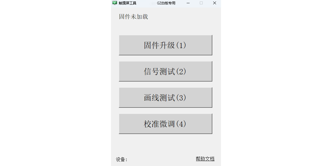 ϣ����+��ͼ4