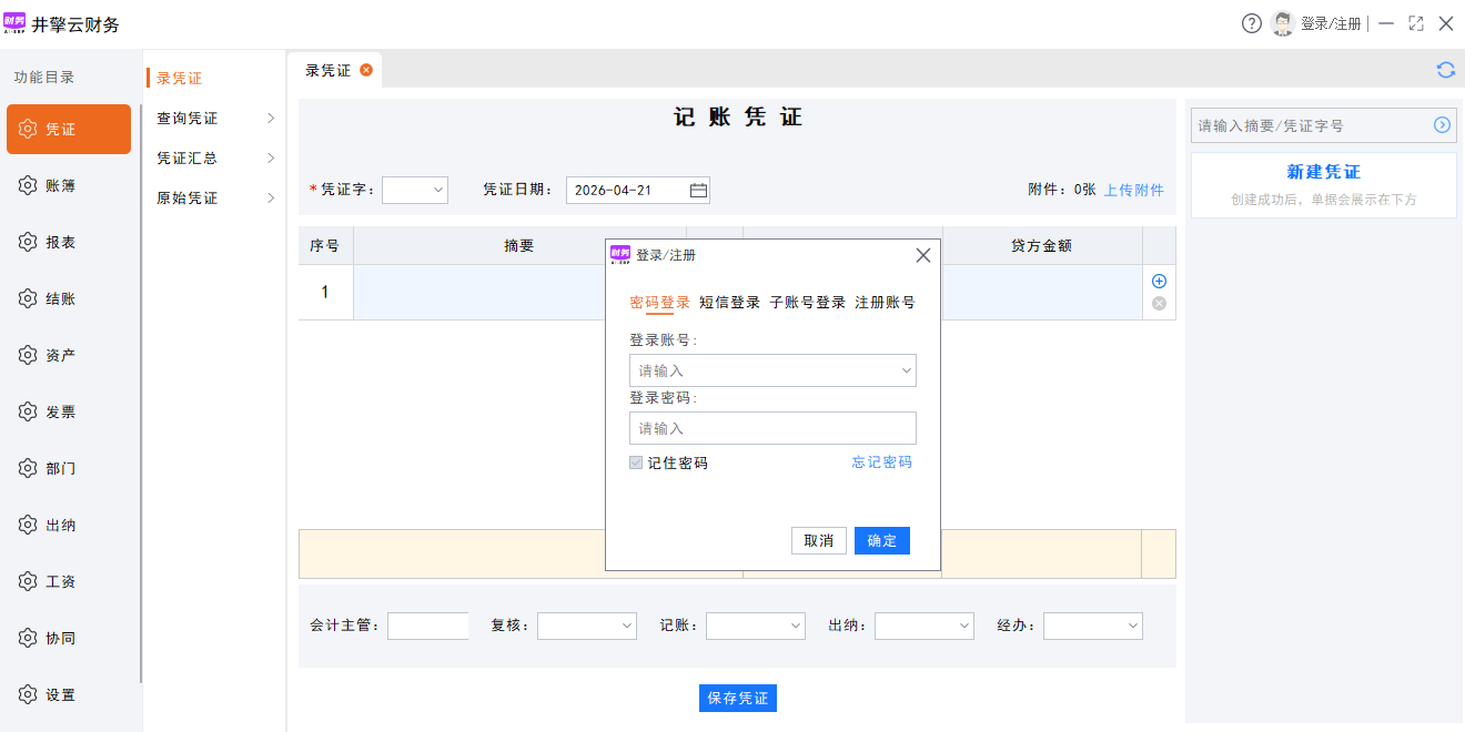 �����Ʋ����ͼ1