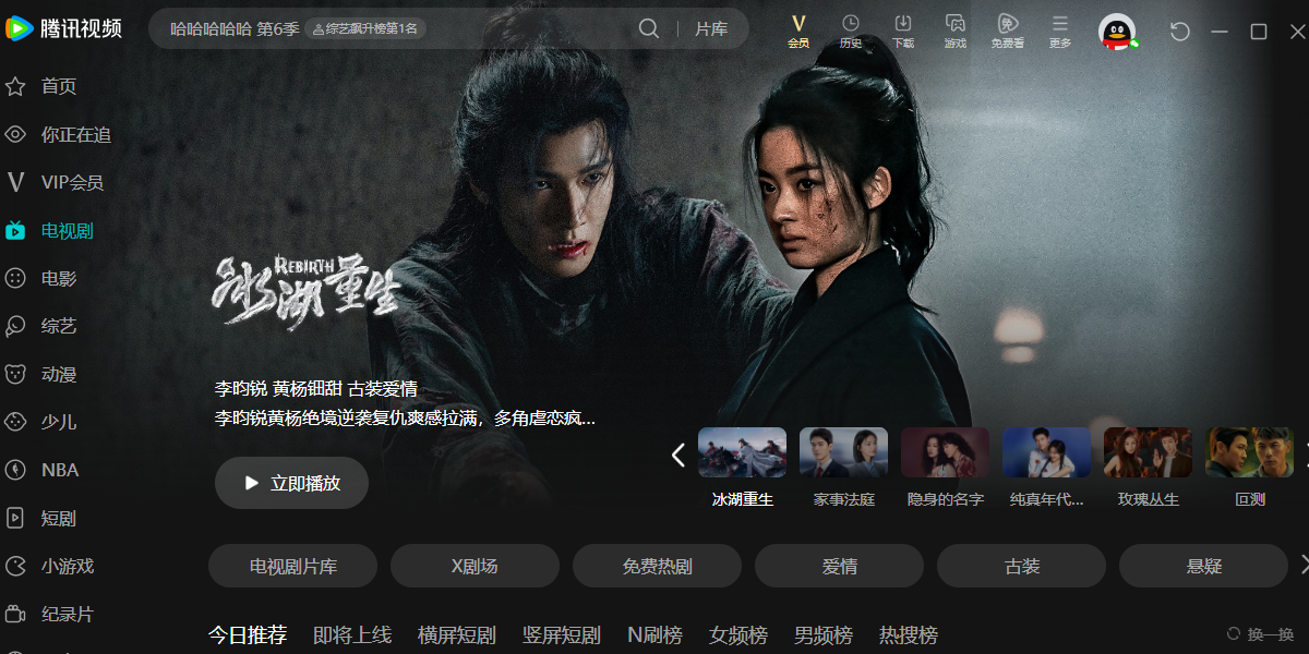 ��Ѷ��Ƶ��ͼ3