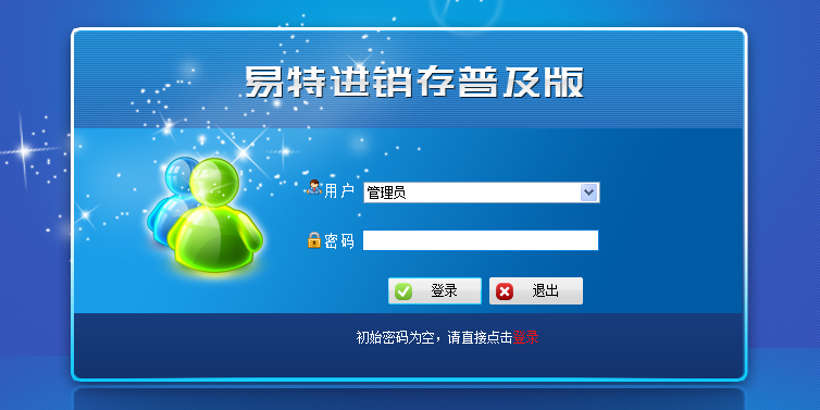 ���ؽ������ռ����ͼ1