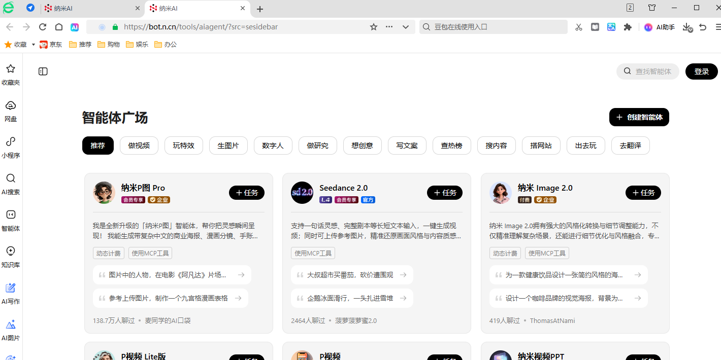 360�������ͼ3