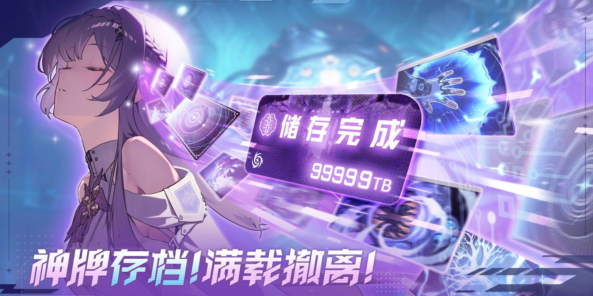 卡厄思梦境截图2 卡厄思梦境截图2