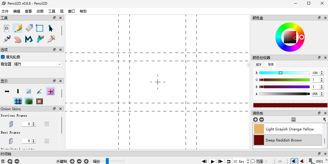 Pencil2D Animation截图2 Pencil2D Animation截图2