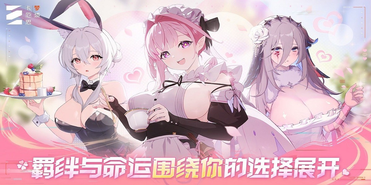 ����˼�ξ���ͼ3